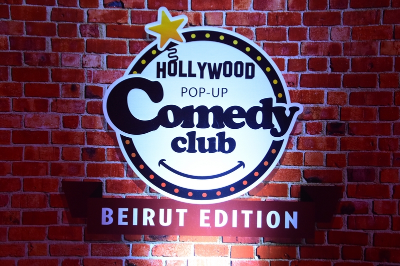 Hollywood Pop Up Comedy Club